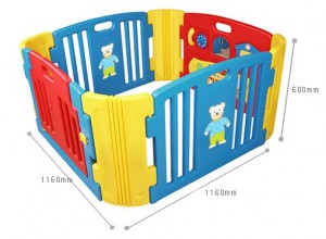 Haenim Play Yard